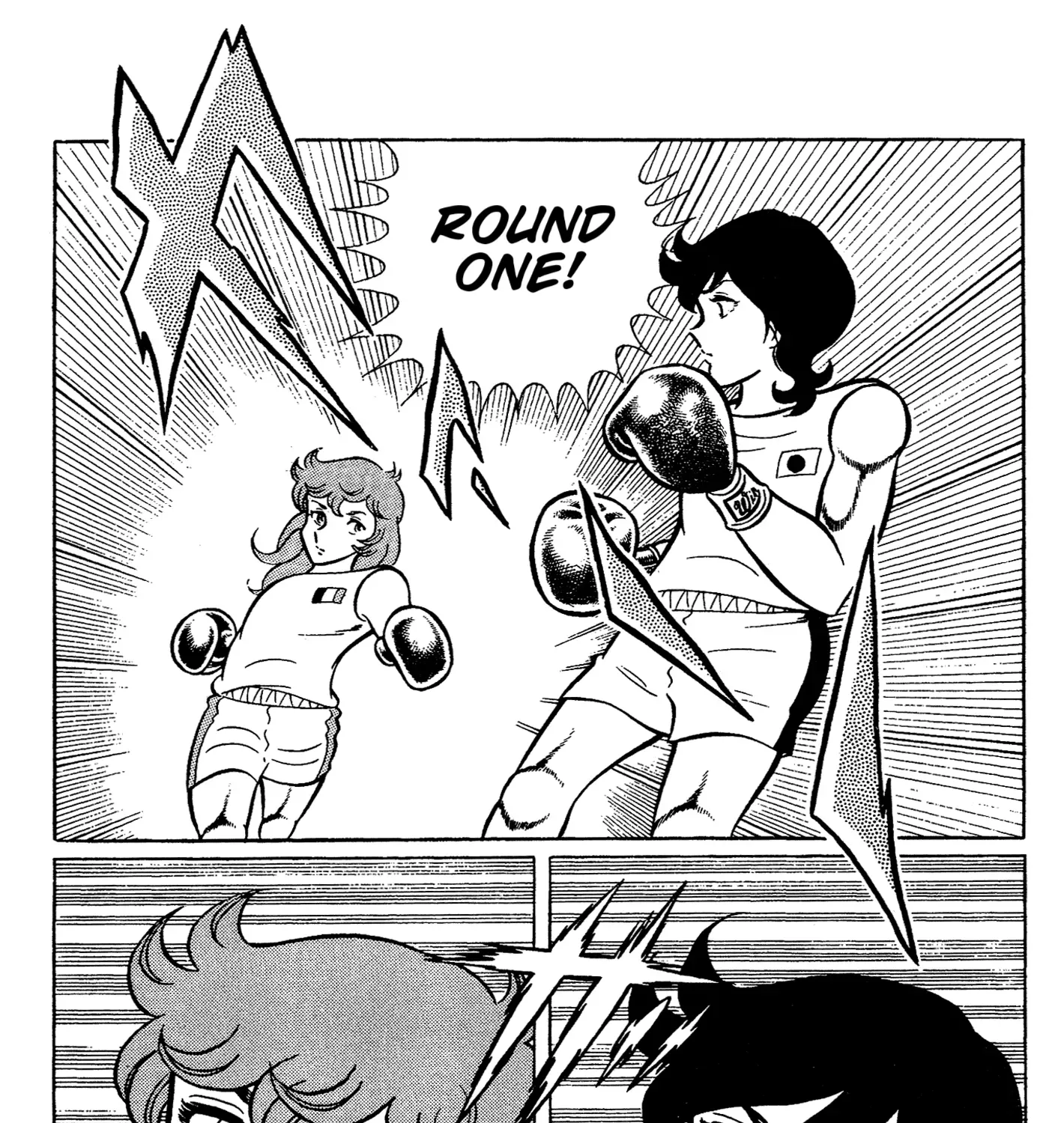 Read Ring ni Kakero chapter 68 image 22 on Lezhin