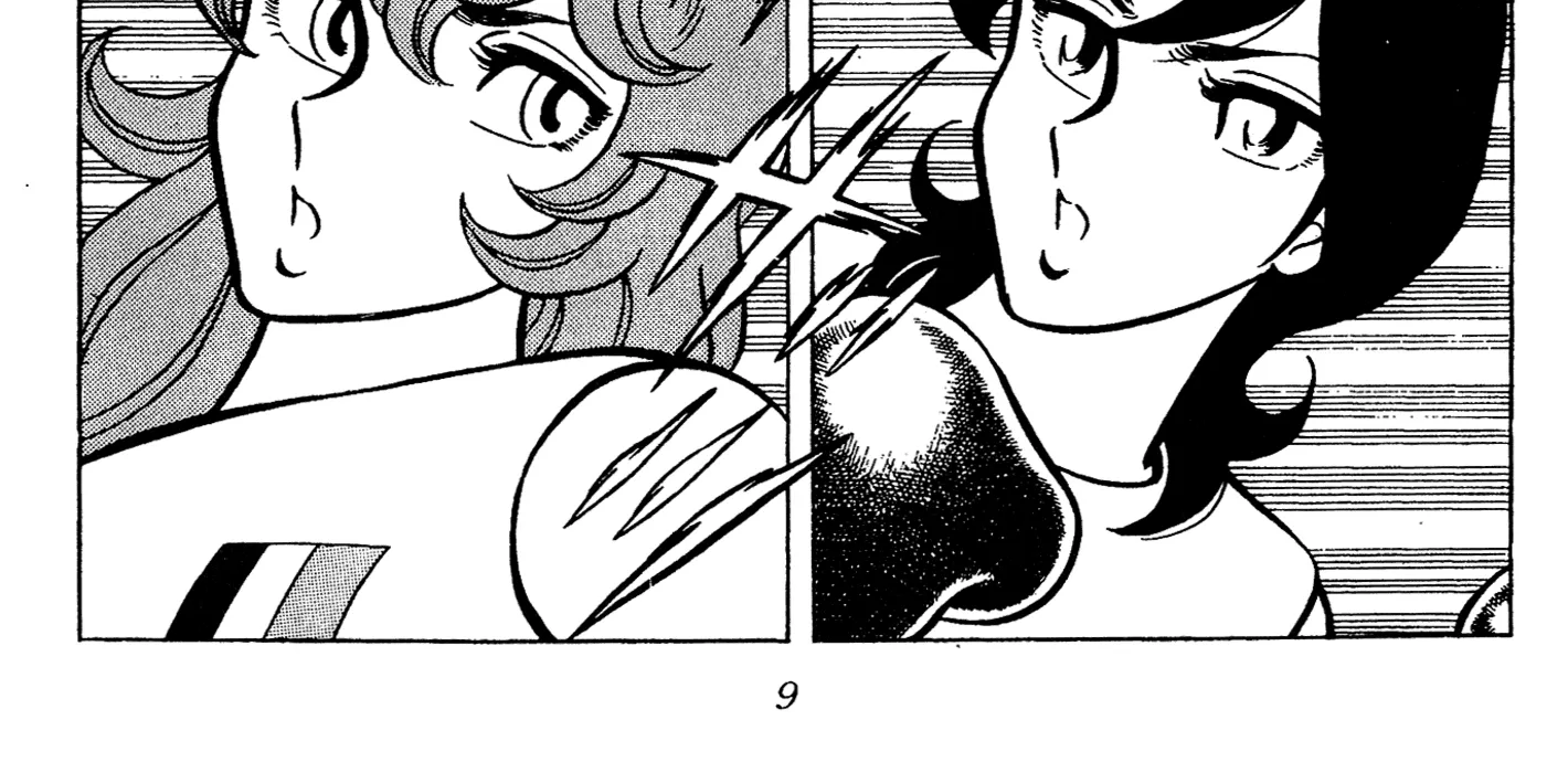 Read Ring ni Kakero chapter 68 image 23 on Lezhin