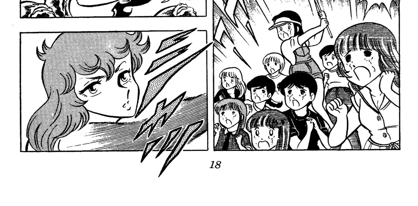 Read Ring ni Kakero chapter 68 image 41 on Lezhin