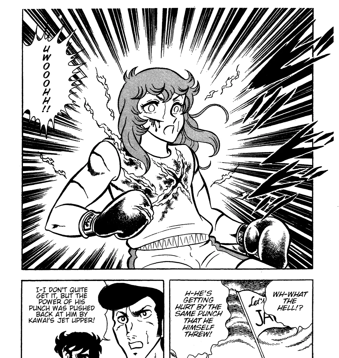 Read Ring ni Kakero chapter 68 image 44 on Lezhin
