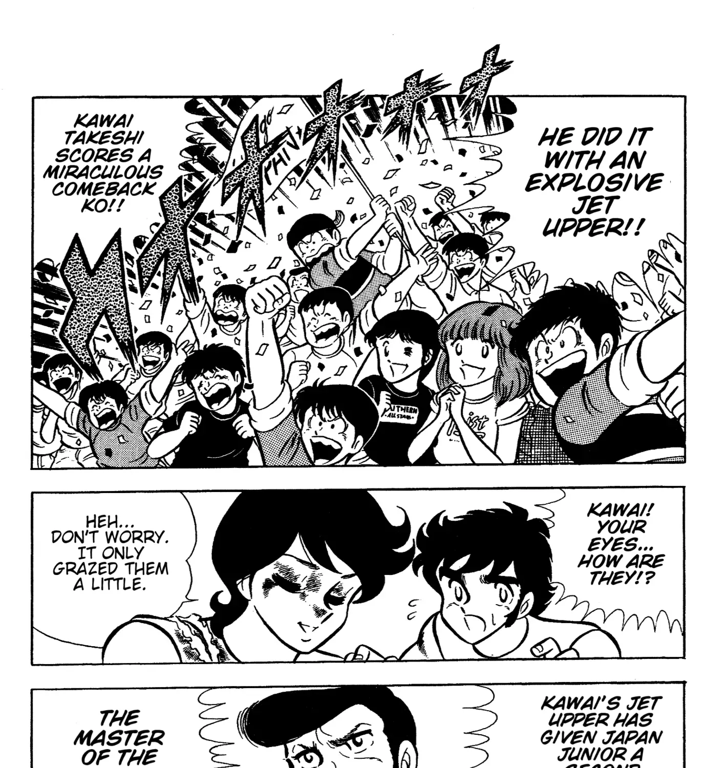 Read Ring ni Kakero chapter 68 image 52 on Lezhin