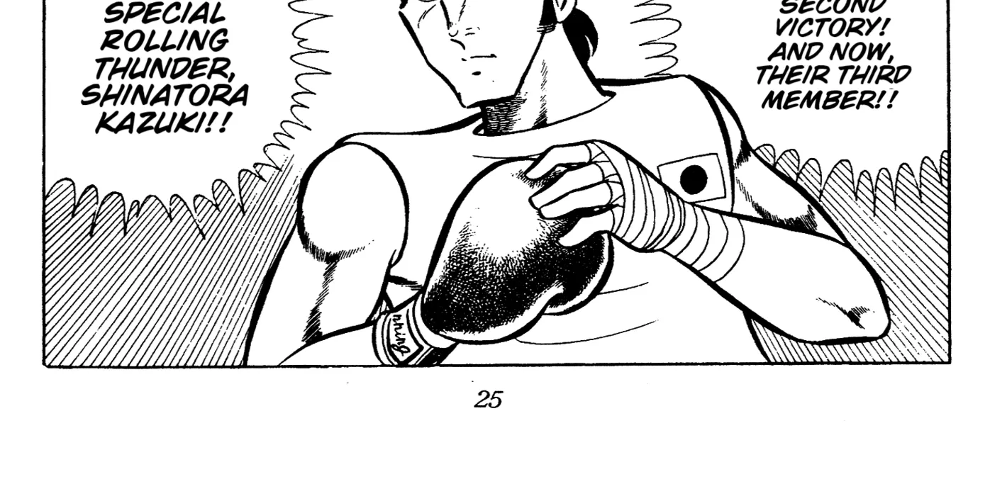 Read Ring ni Kakero chapter 68 image 53 on Lezhin