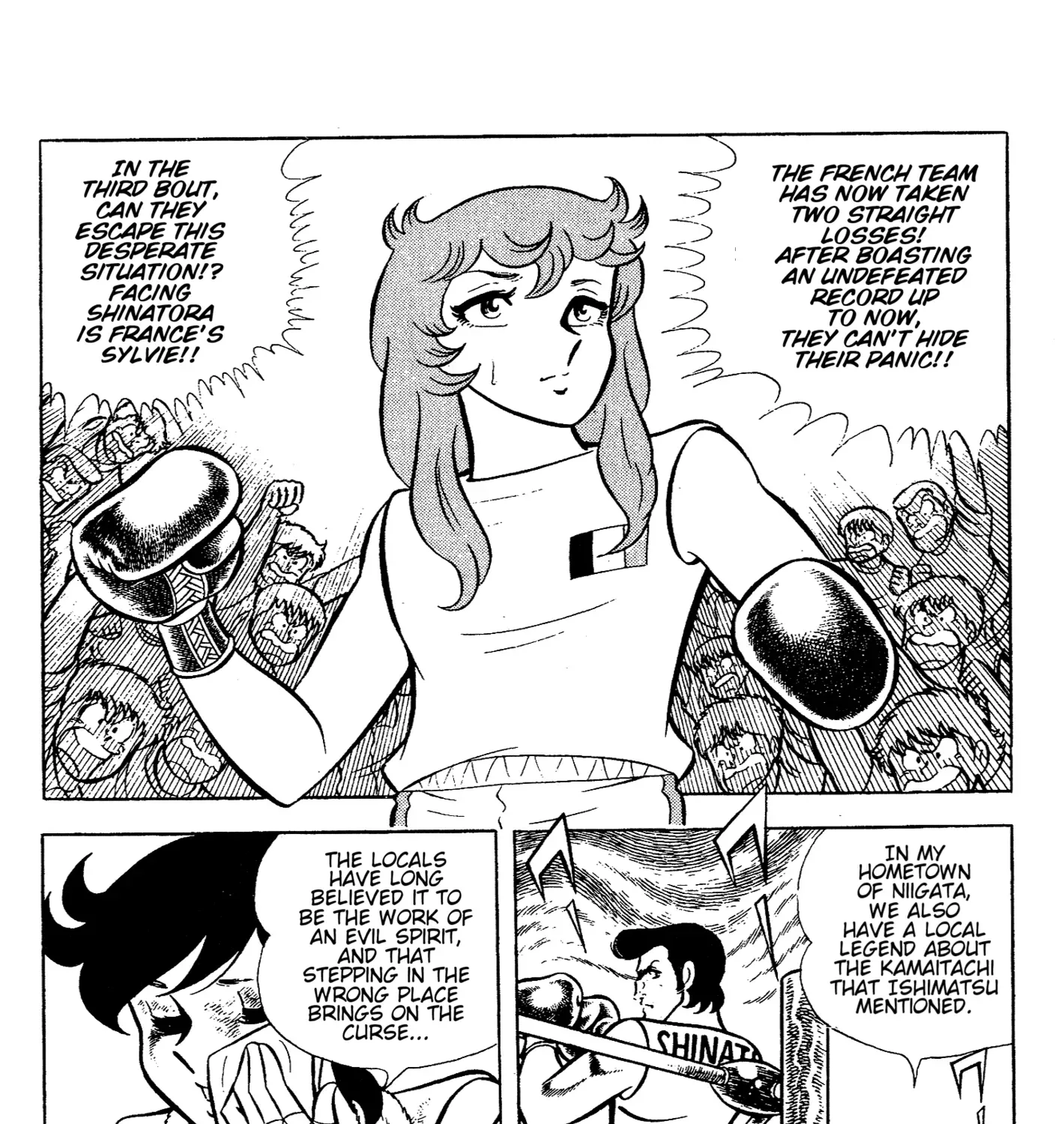 Read Ring ni Kakero chapter 68 image 54 on Lezhin