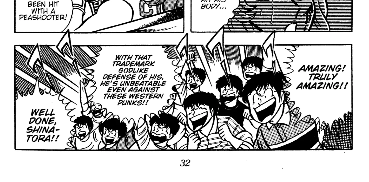Read Ring ni Kakero chapter 68 image 67 on Lezhin
