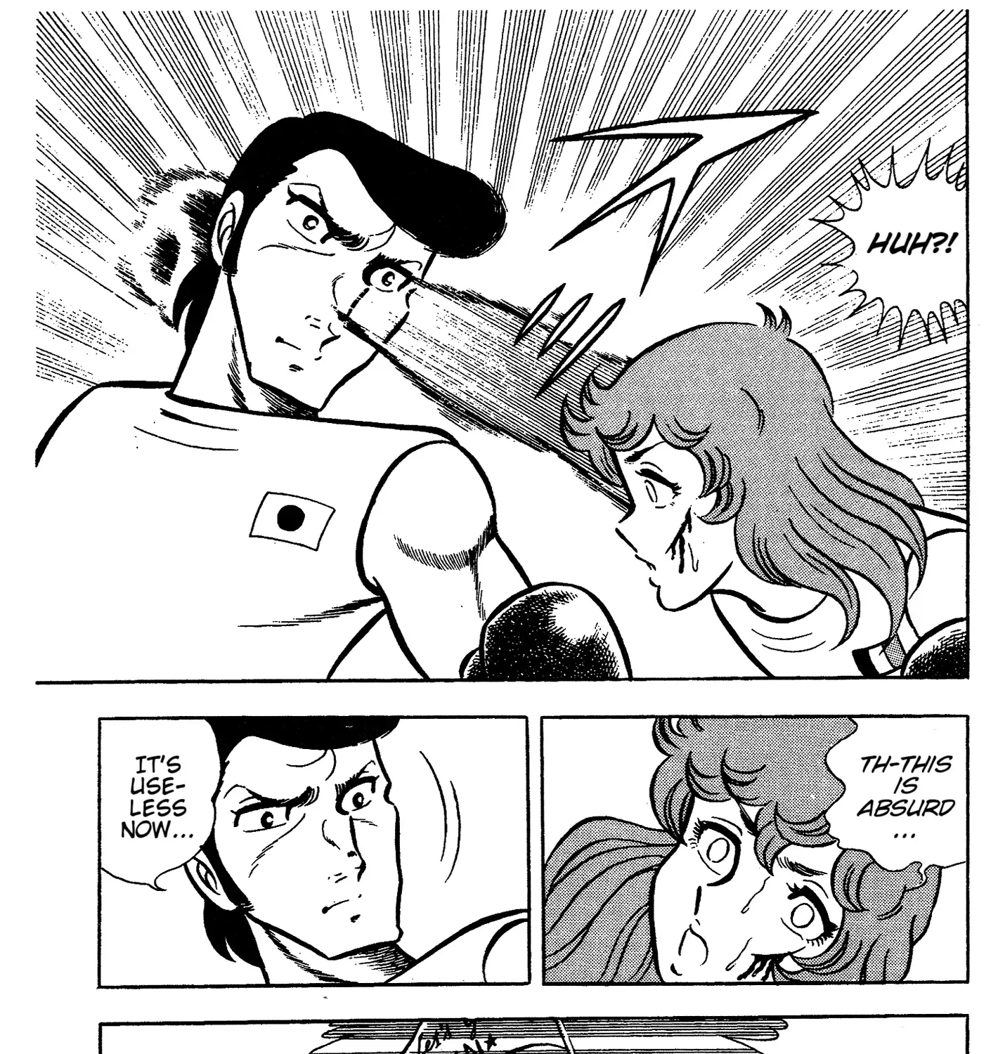 Read Ring ni Kakero chapter 68 image 68 on Lezhin
