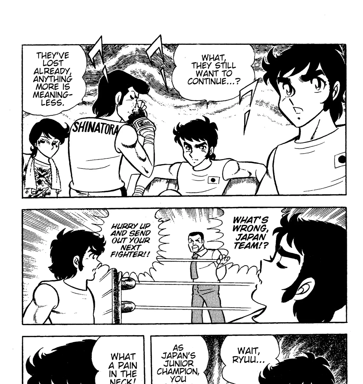 Read Ring ni Kakero chapter 68 image 76 on Lezhin