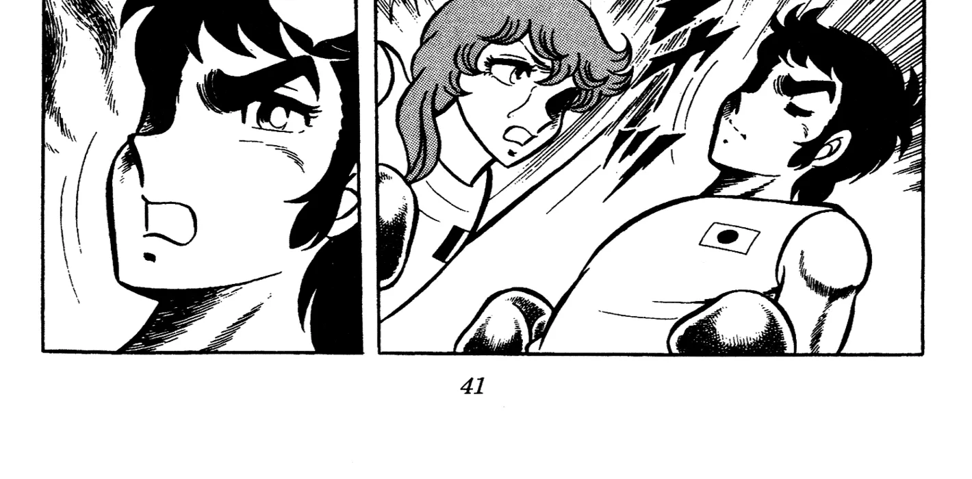 Read Ring ni Kakero chapter 68 image 83 on Lezhin
