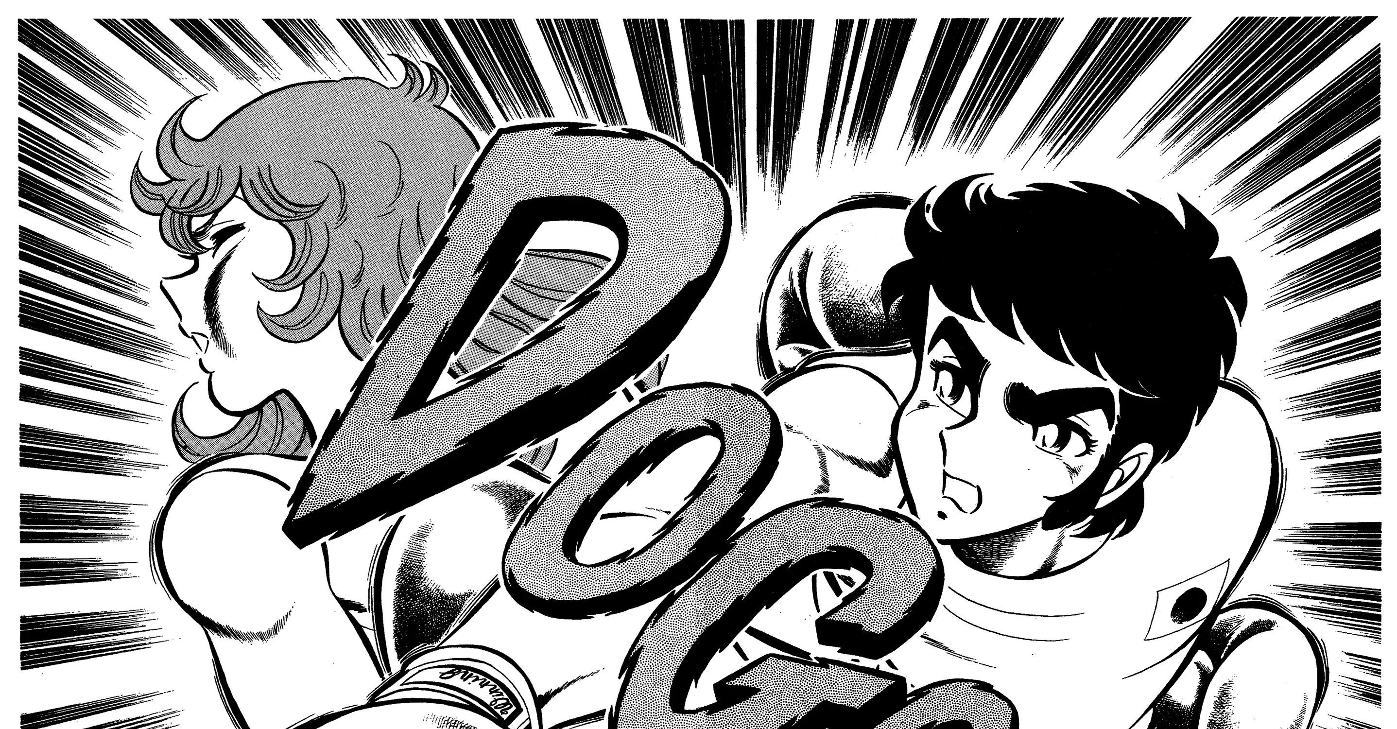 Read Ring ni Kakero chapter 68 image 84 on Lezhin