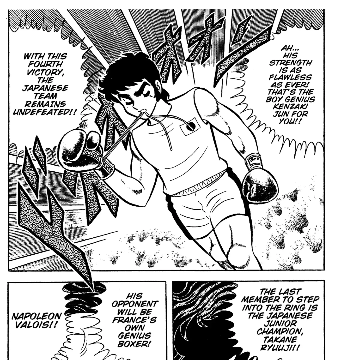 Read Ring ni Kakero chapter 68 image 86 on Lezhin