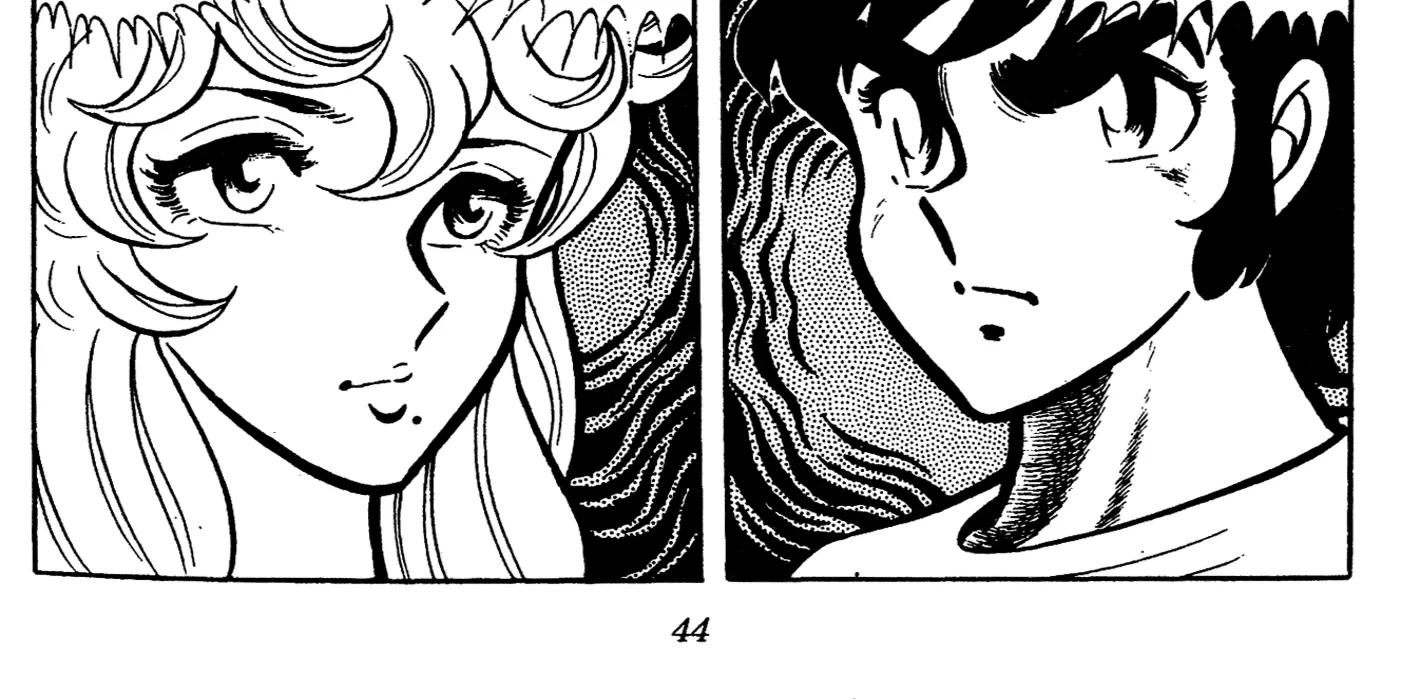 Read Ring ni Kakero chapter 68 image 87 on Lezhin