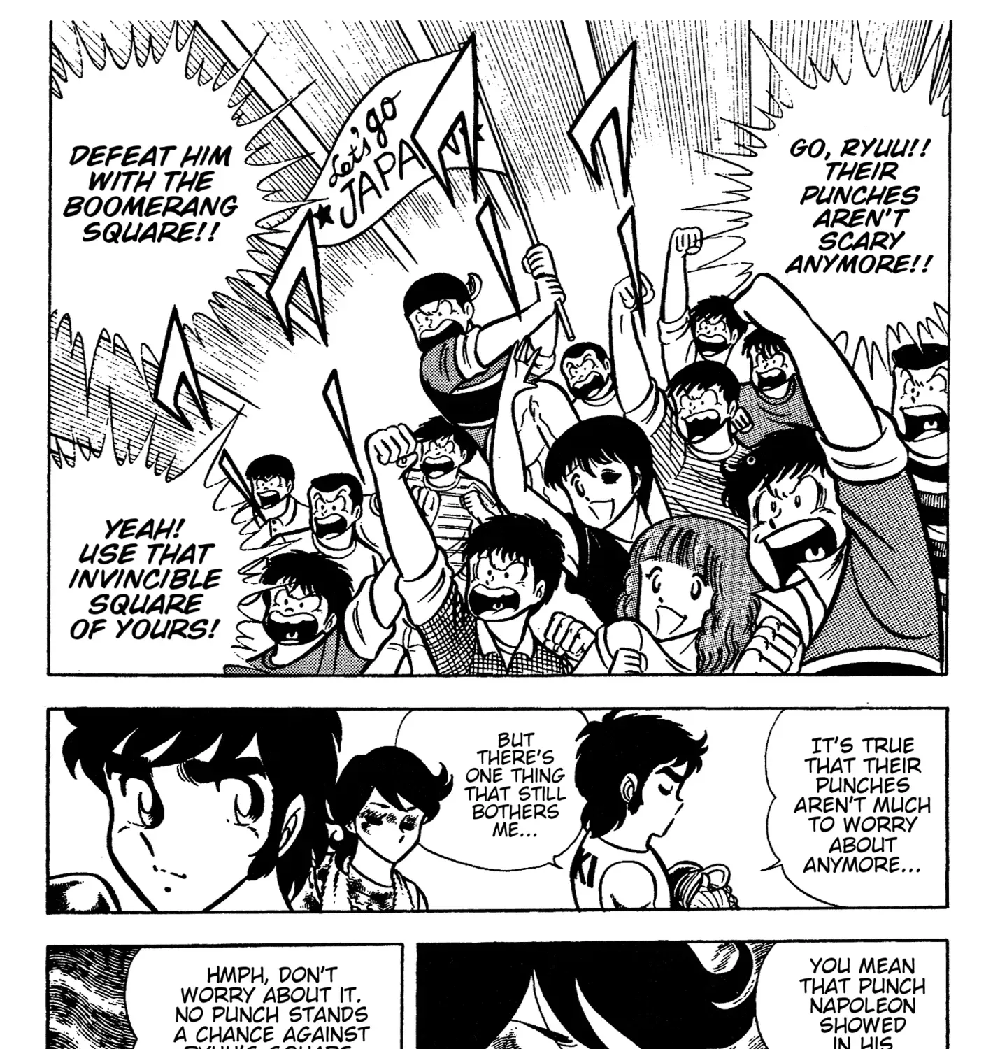 Read Ring ni Kakero chapter 68 image 88 on Lezhin