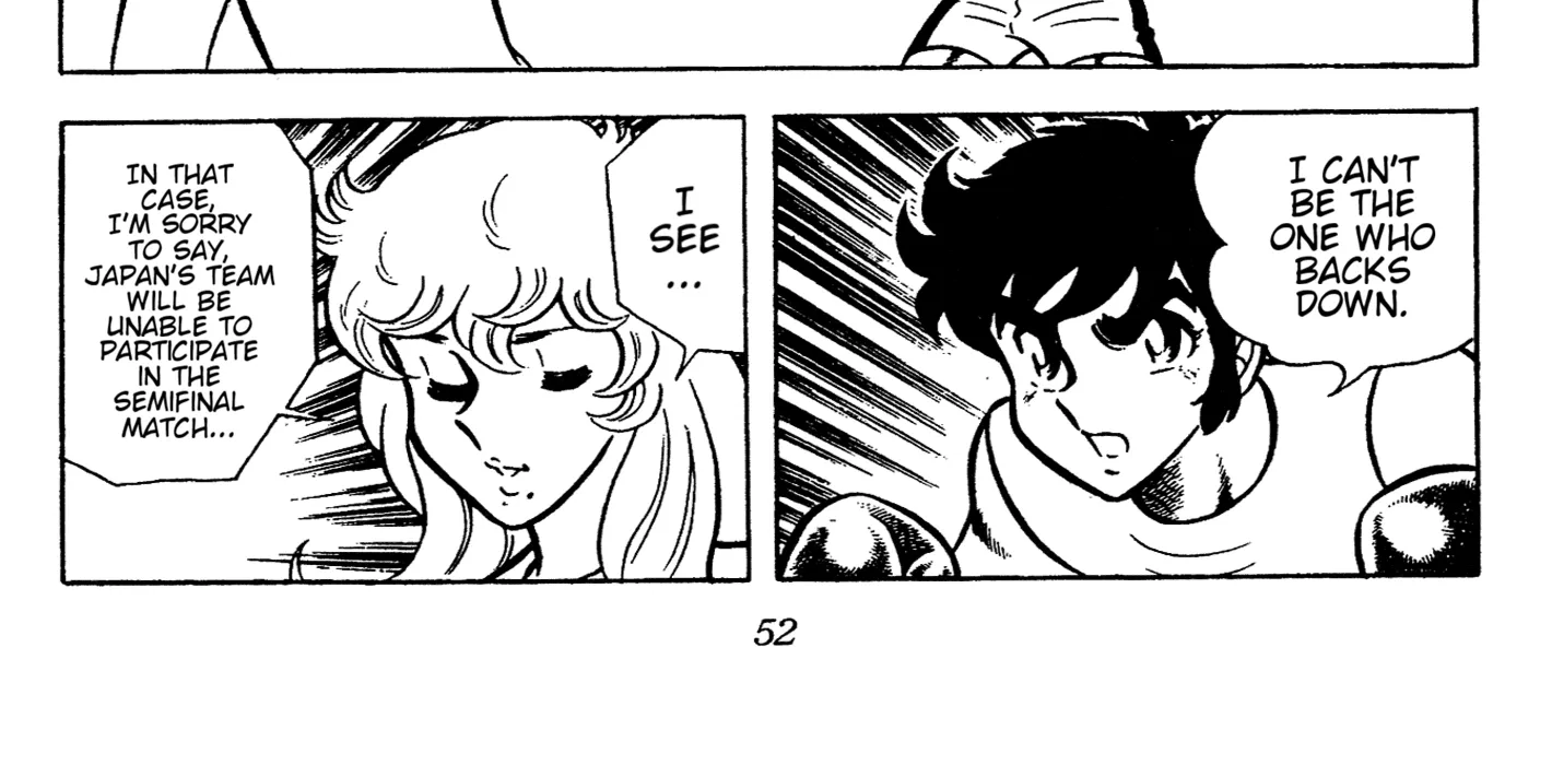 Read Ring ni Kakero chapter 69 image 11 on Lezhin