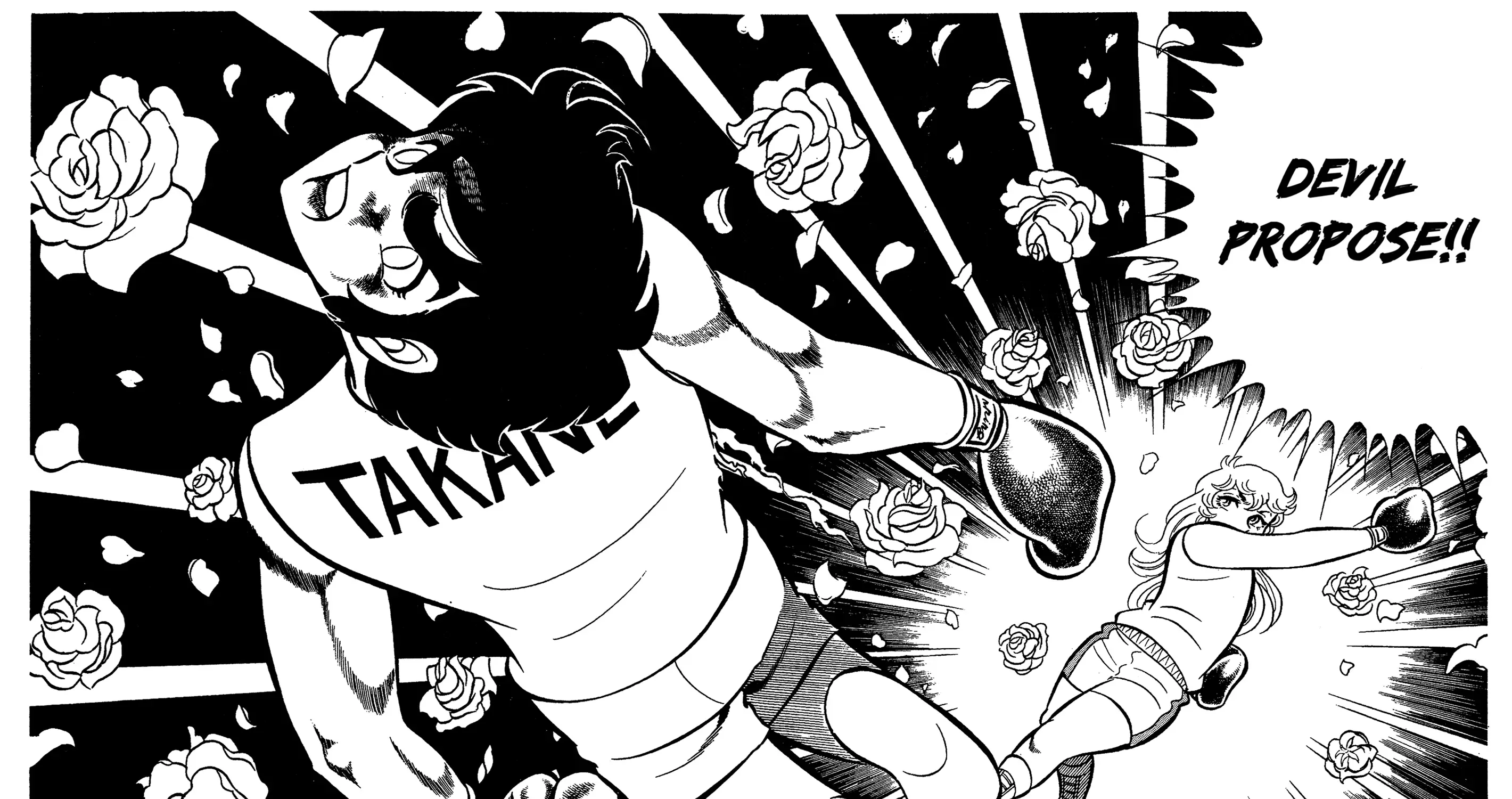 Read Ring ni Kakero chapter 69 image 14 on Lezhin