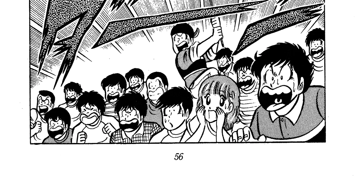 Read Ring ni Kakero chapter 69 image 17 on Lezhin