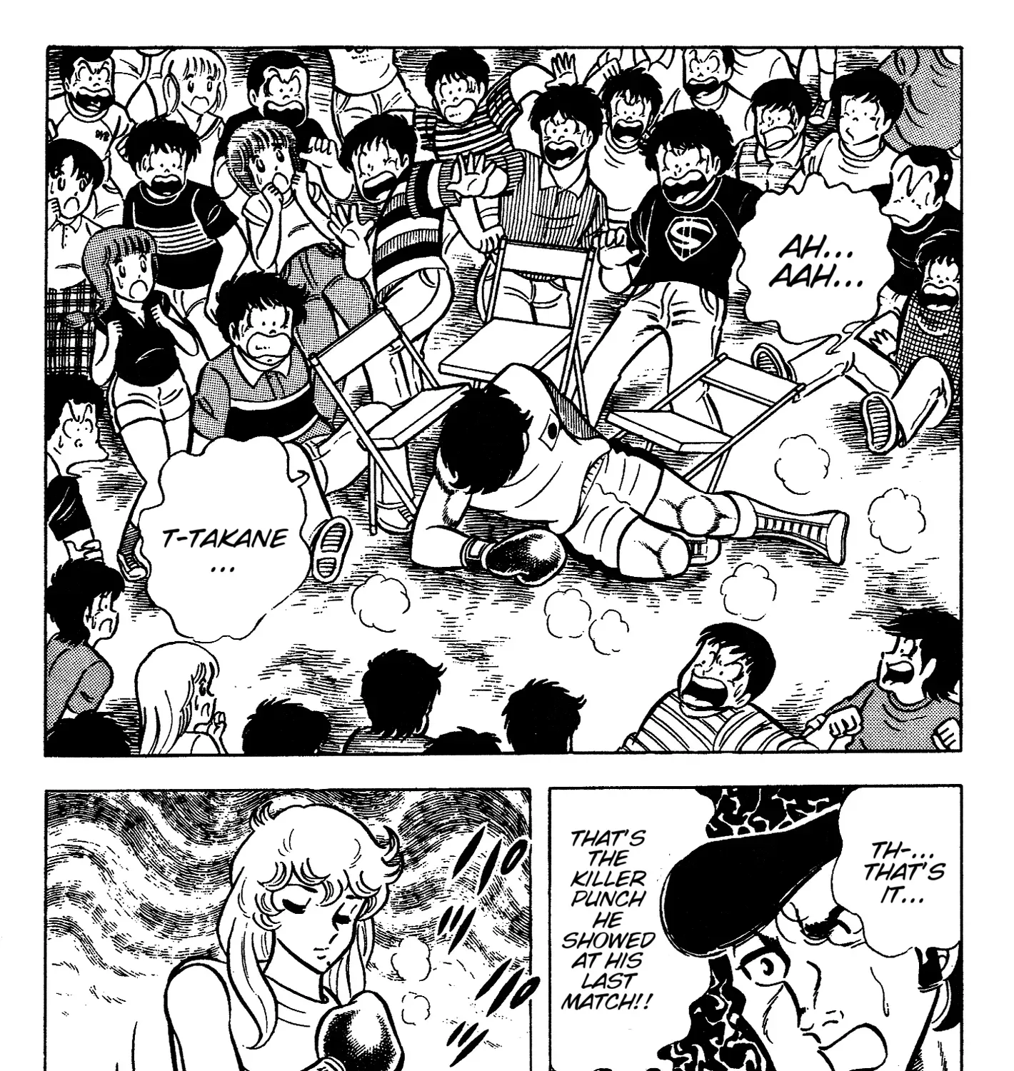 Read Ring ni Kakero chapter 69 image 18 on Lezhin