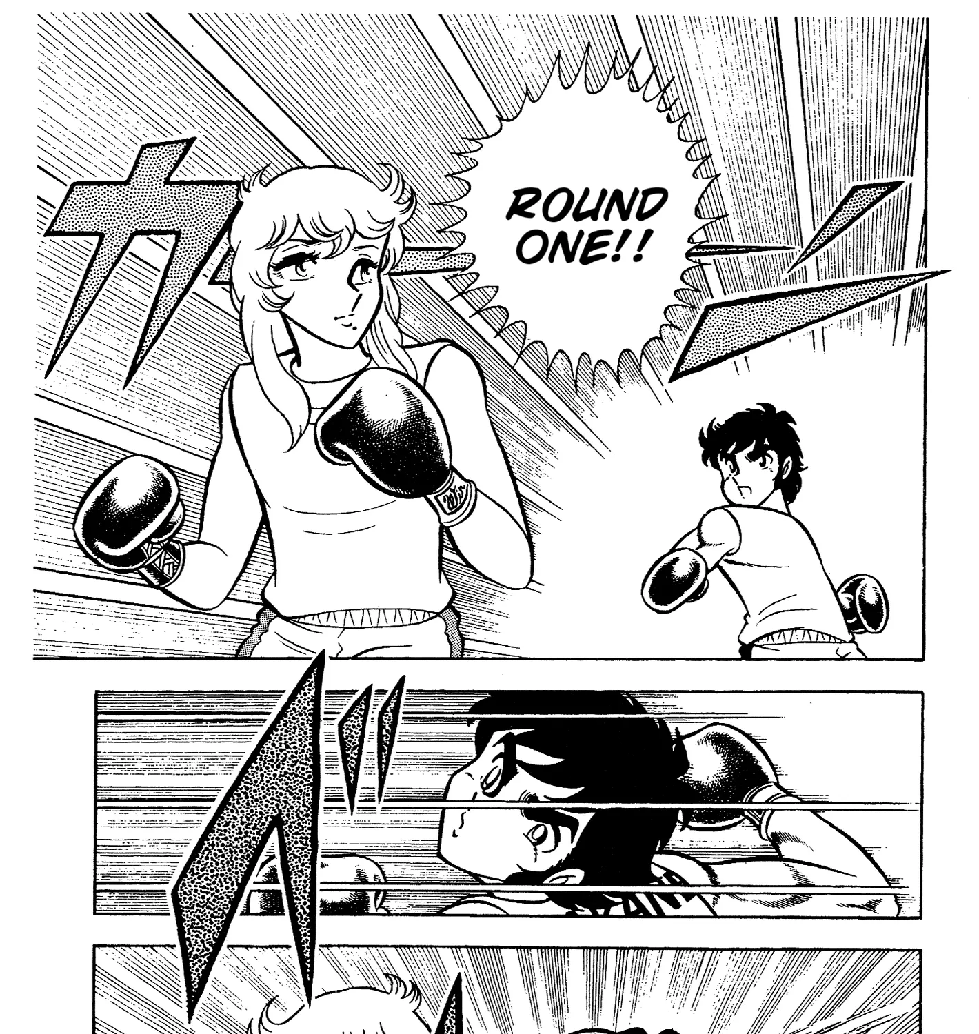 Read Ring ni Kakero chapter 69 image 2 on Lezhin