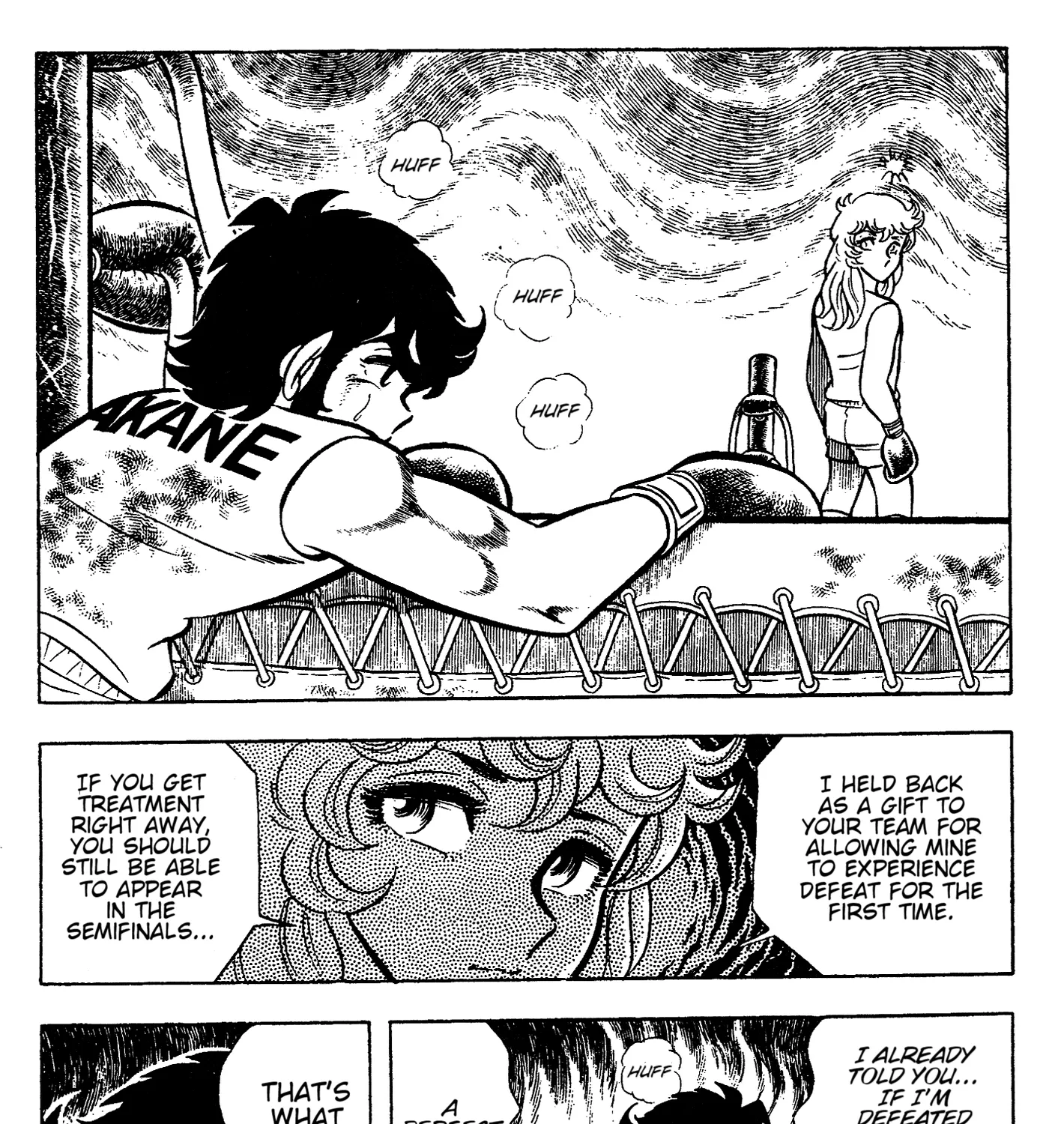 Read Ring ni Kakero chapter 69 image 20 on Lezhin