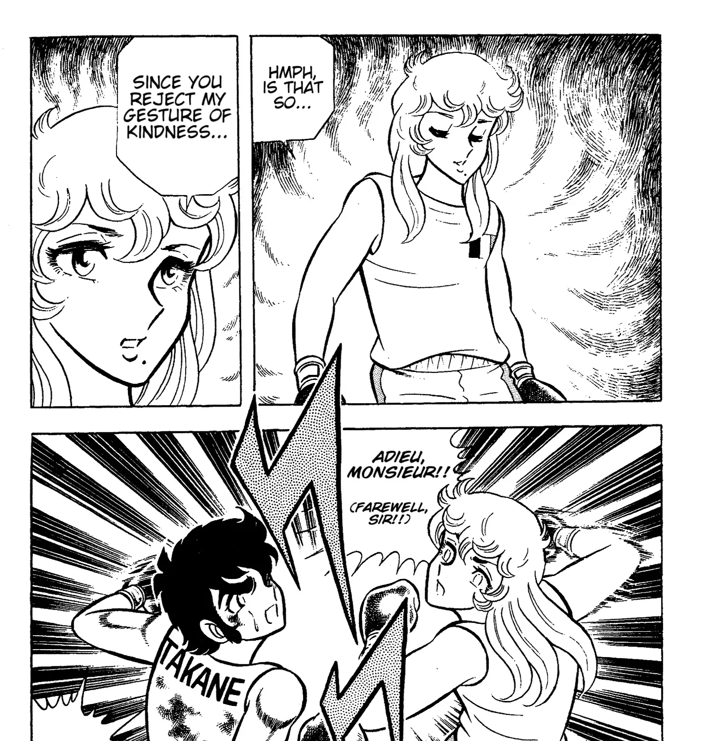 Read Ring ni Kakero chapter 69 image 22 on Lezhin