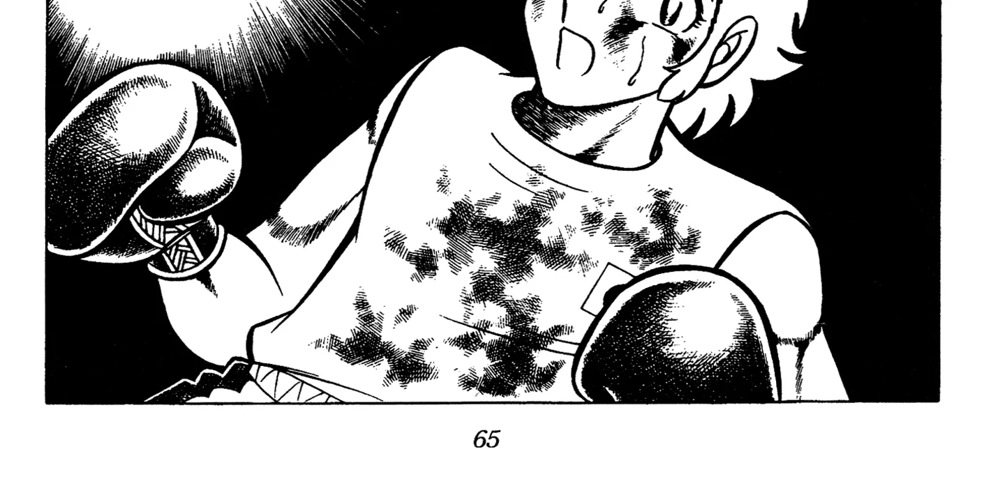 Read Ring ni Kakero chapter 69 image 33 on Lezhin