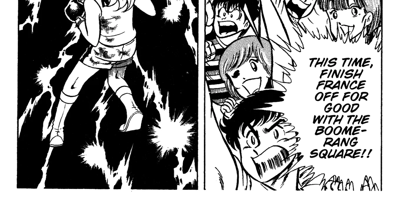 Read Ring ni Kakero chapter 69 image 37 on Lezhin