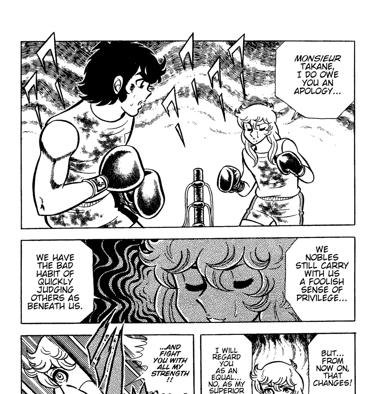 Read Ring ni Kakero chapter 69 image 38 on Lezhin