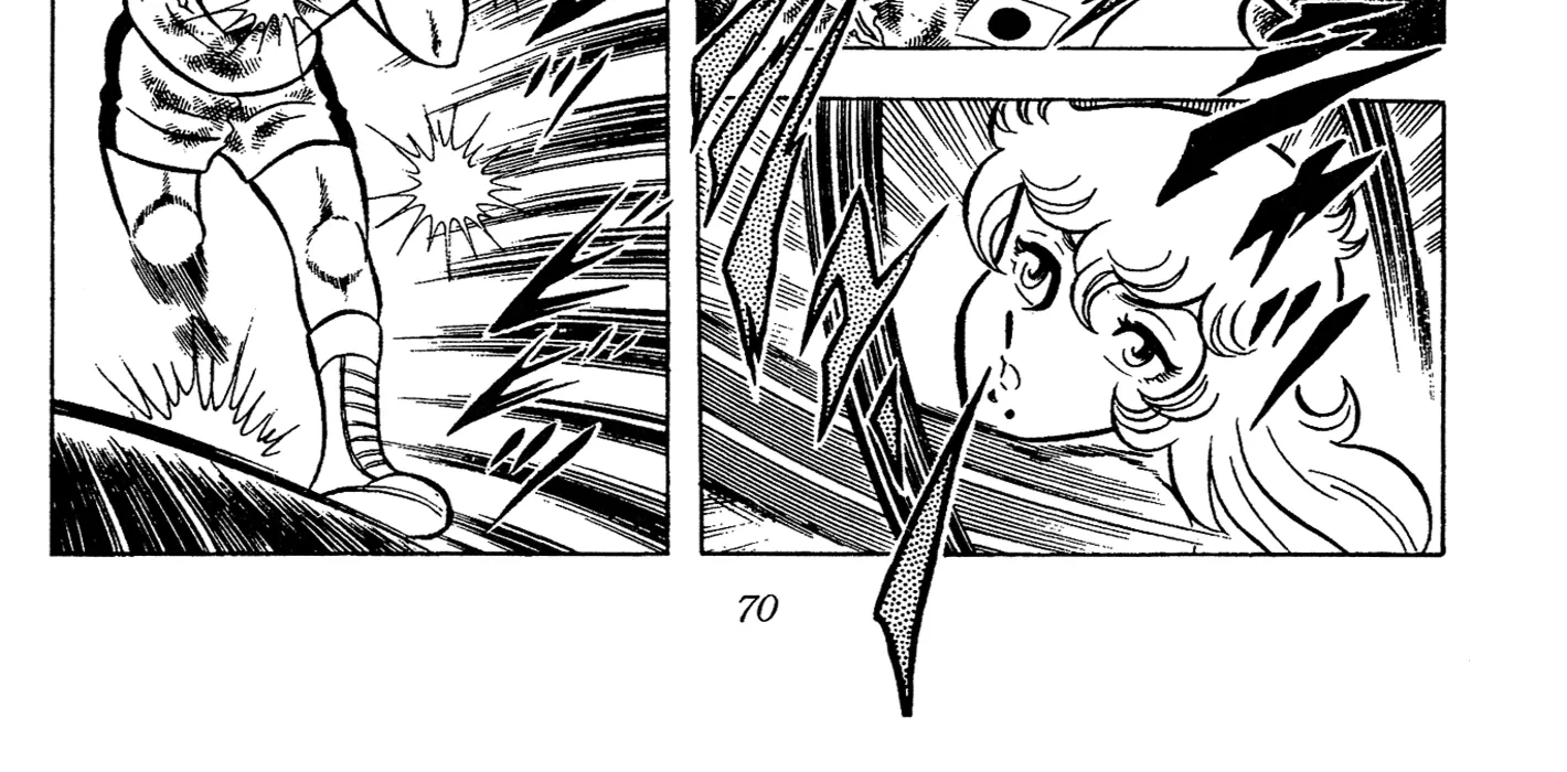 Read Ring ni Kakero chapter 69 image 43 on Lezhin