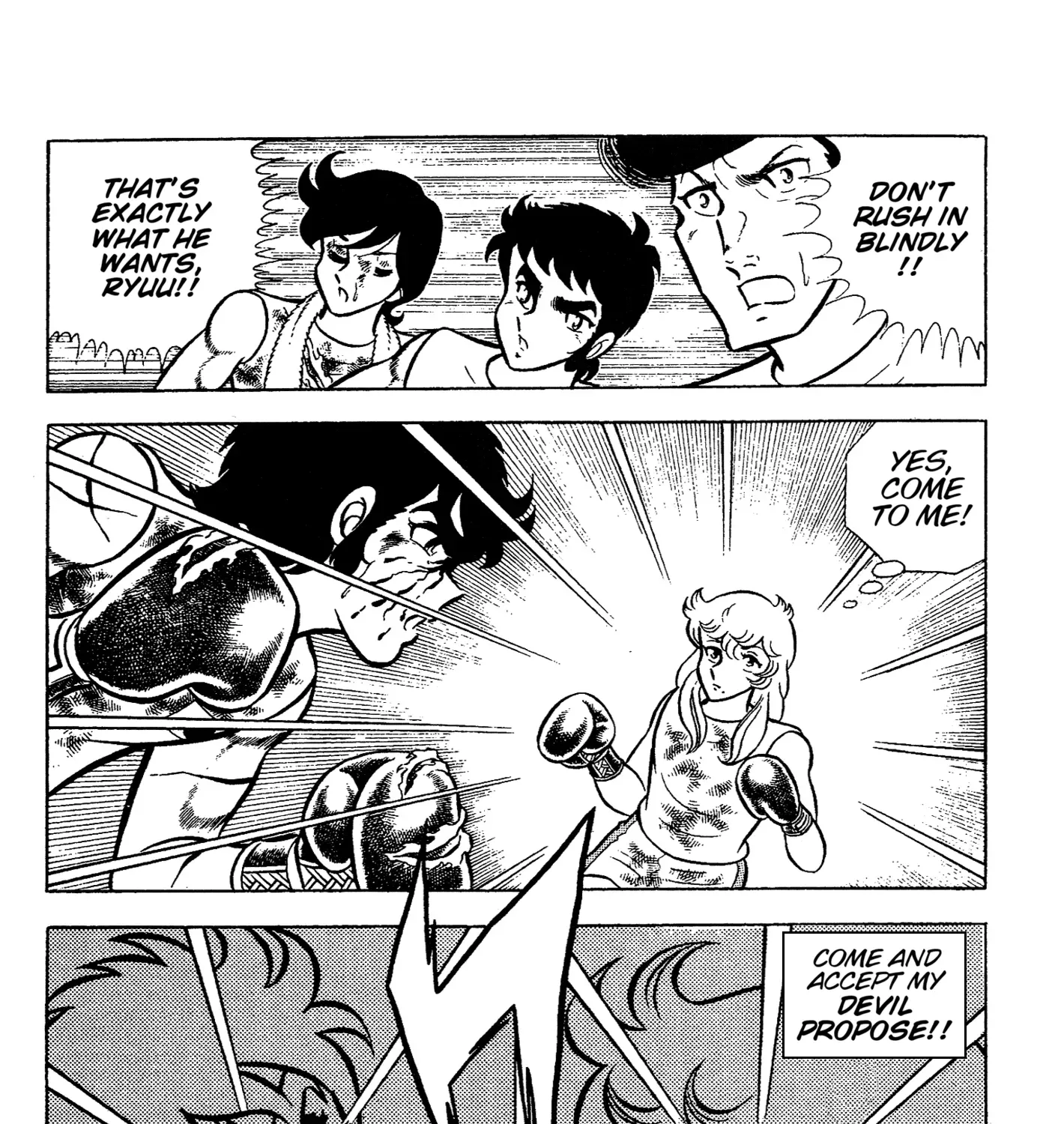 Read Ring ni Kakero chapter 69 image 44 on Lezhin
