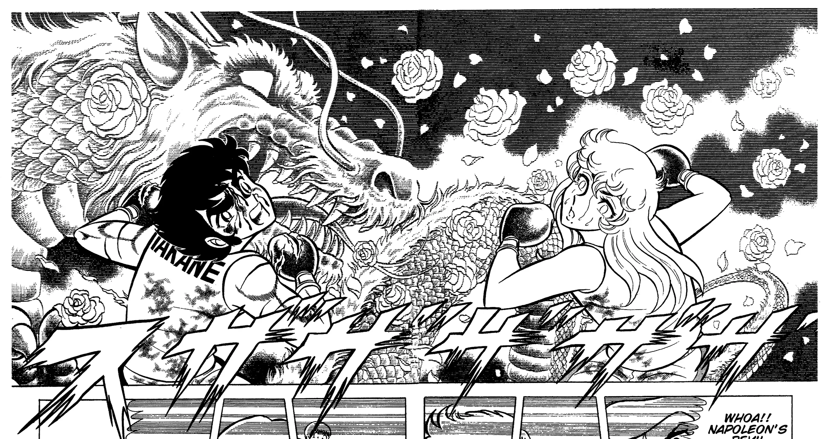 Read Ring ni Kakero chapter 69 image 46 on Lezhin