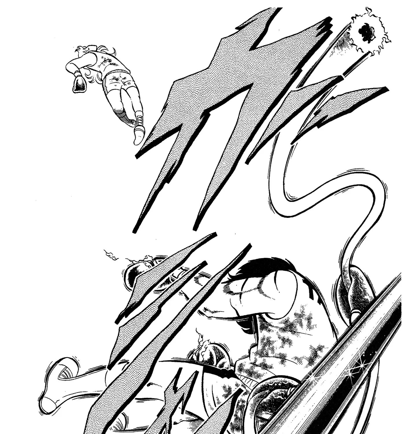 Read Ring ni Kakero chapter 69 image 50 on Lezhin