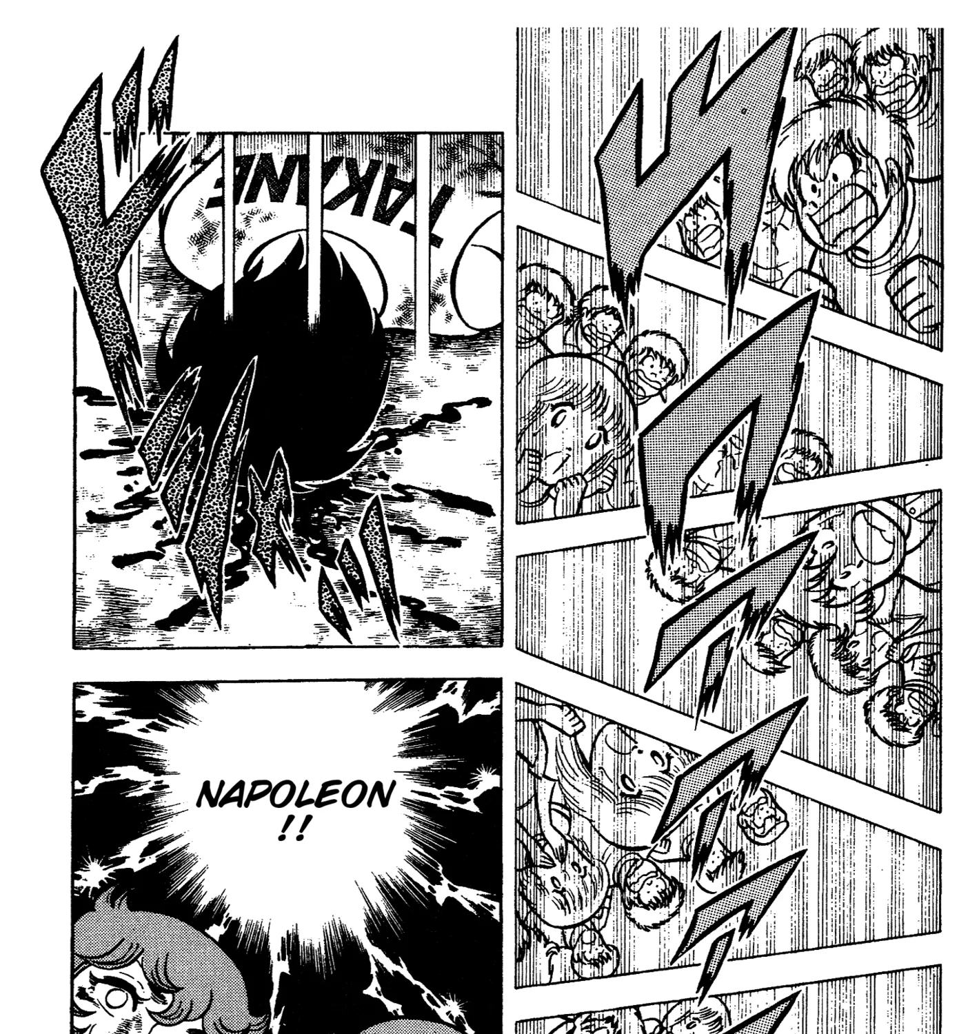 Read Ring ni Kakero chapter 69 image 52 on Lezhin