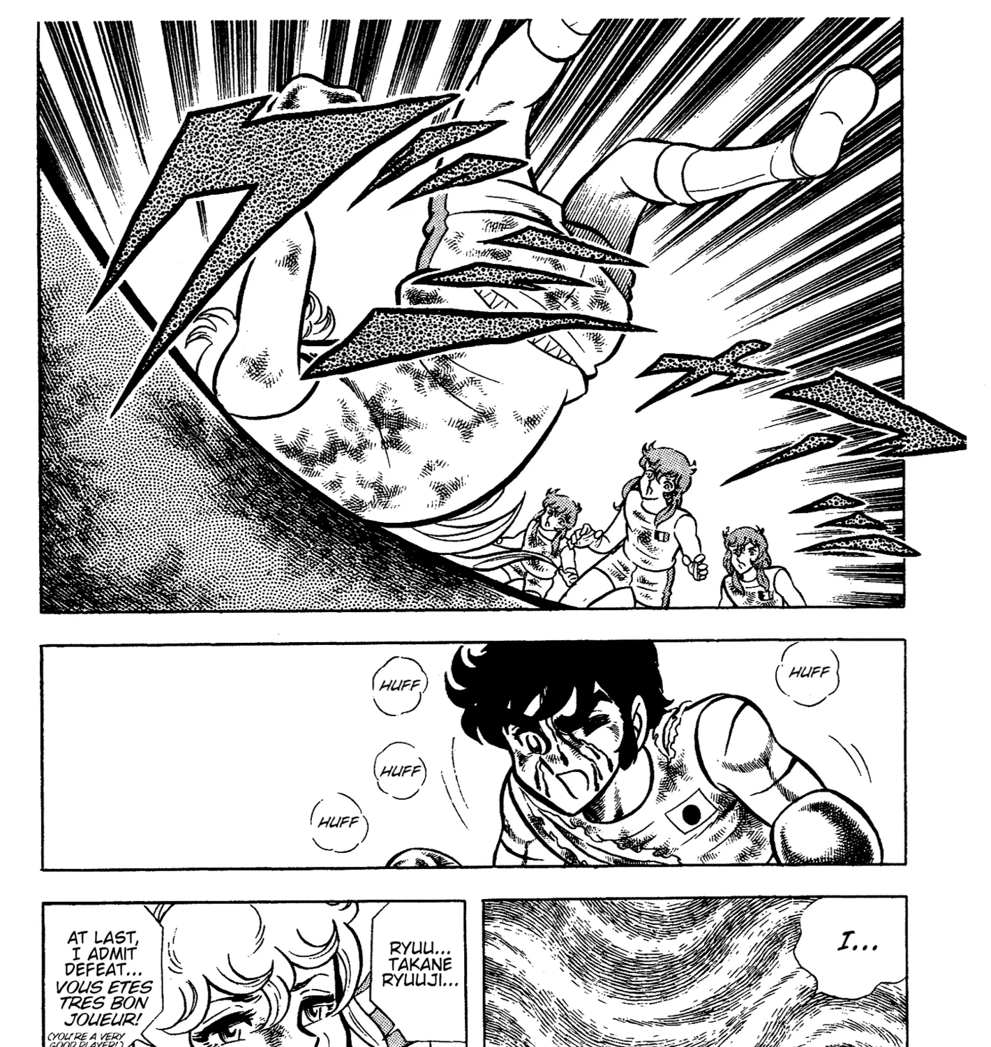 Read Ring ni Kakero chapter 69 image 54 on Lezhin