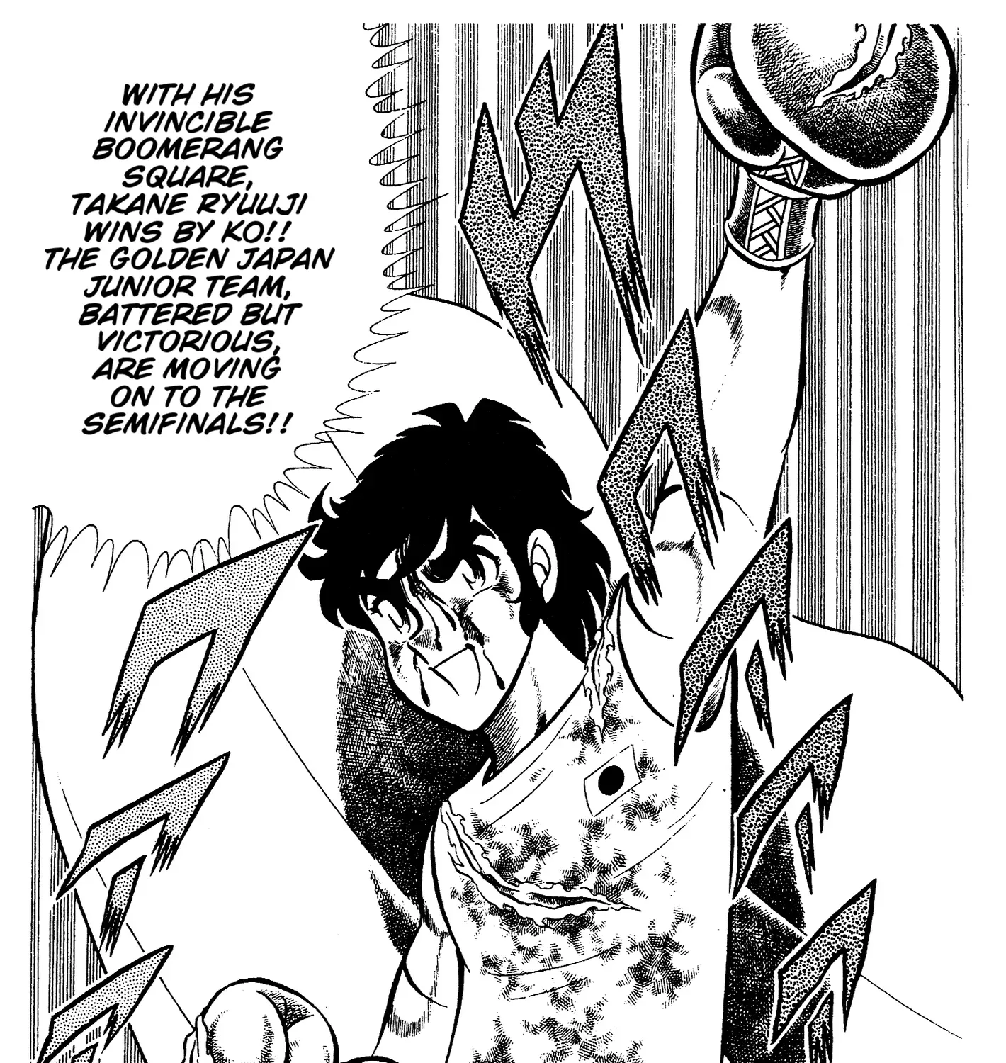 Read Ring ni Kakero chapter 69 image 56 on Lezhin