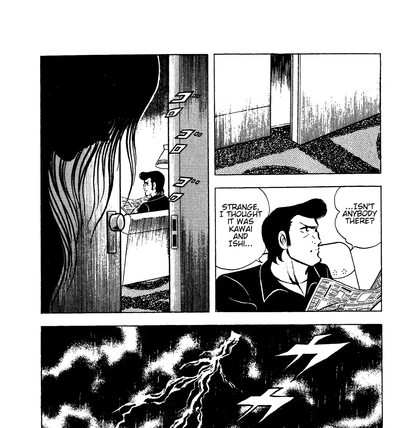 Read Ring ni Kakero chapter 70 image 10 on Lezhin