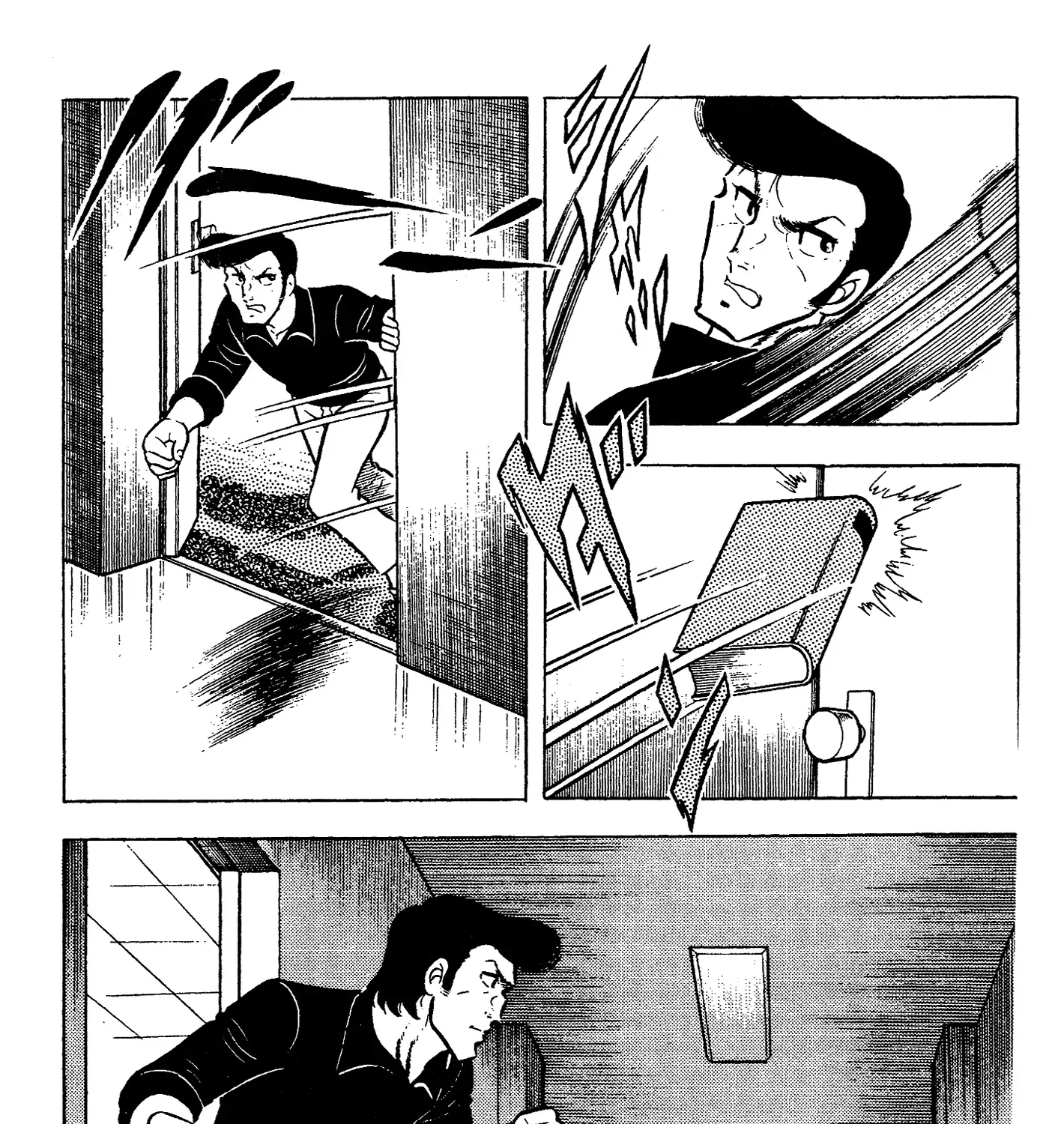 Read Ring ni Kakero chapter 70 image 12 on Lezhin