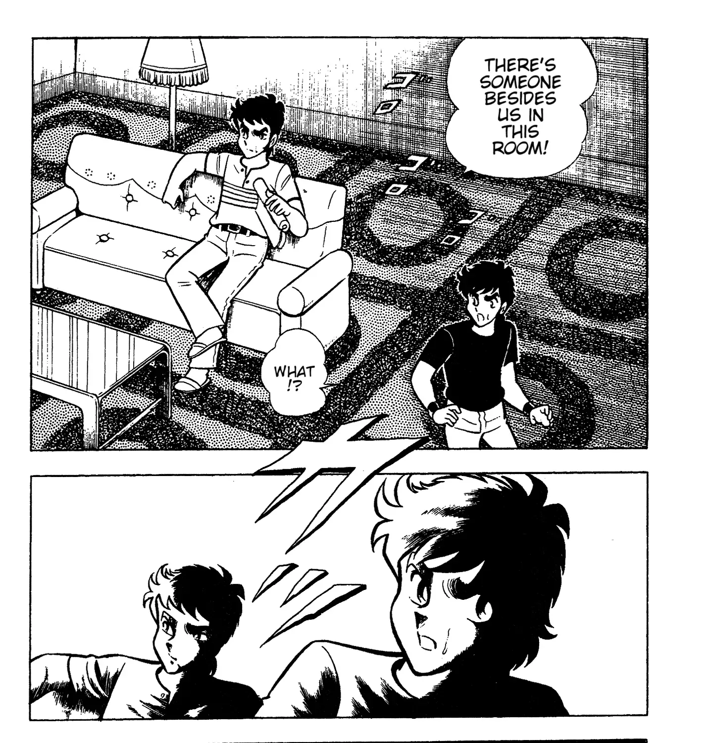 Read Ring ni Kakero chapter 70 image 18 on Lezhin