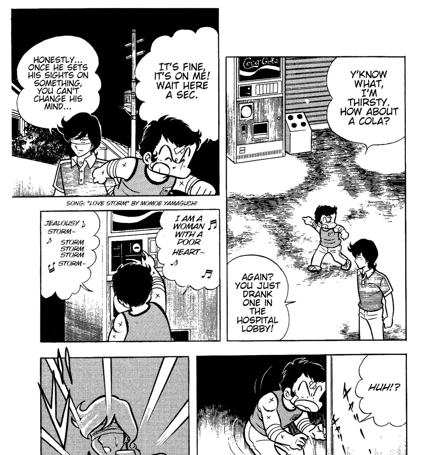 Read Ring ni Kakero chapter 70 image 2 on Lezhin