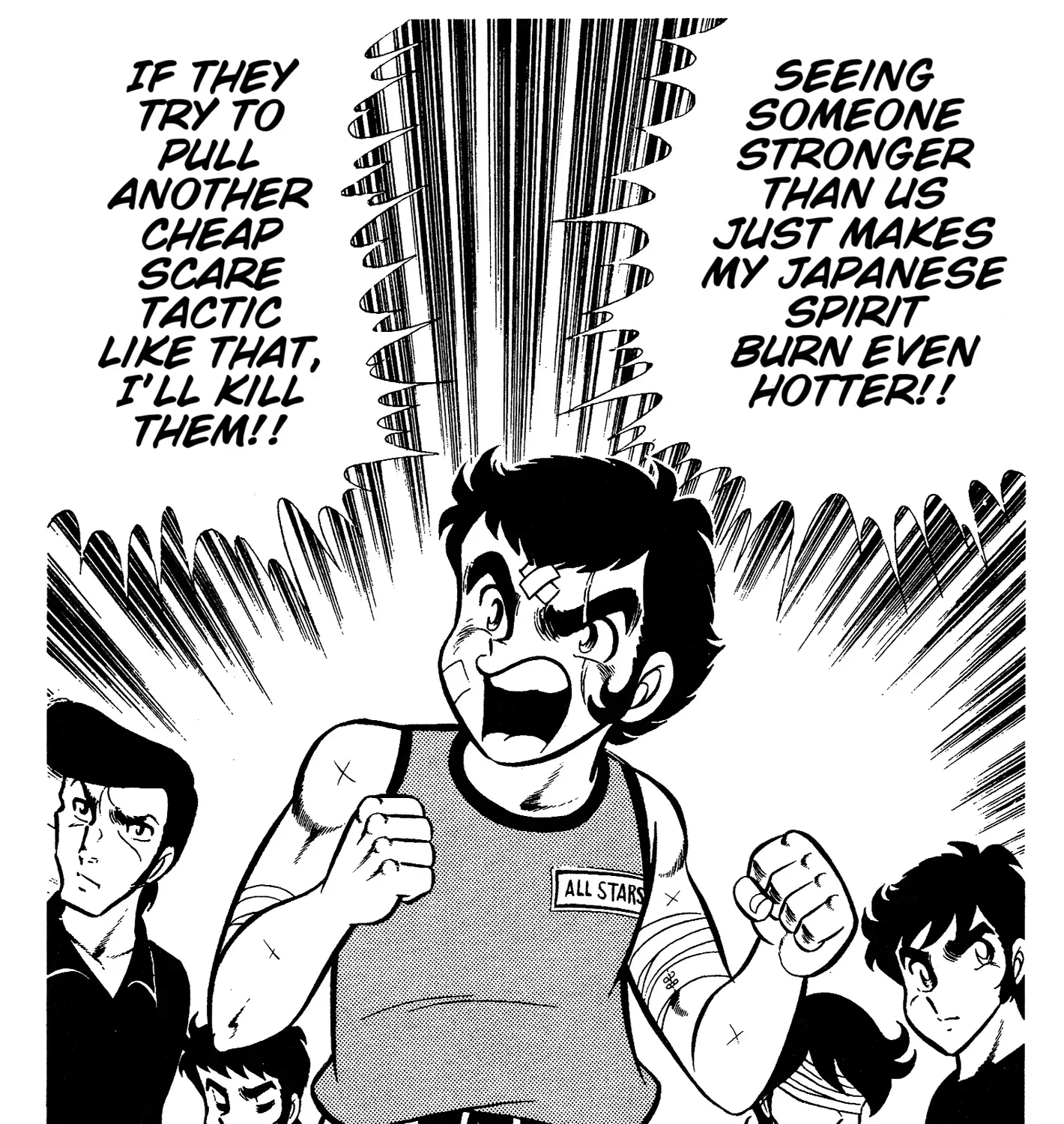Read Ring ni Kakero chapter 70 image 28 on Lezhin