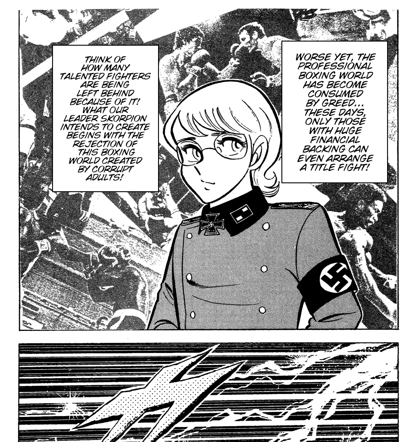 Read Ring ni Kakero chapter 70 image 46 on Lezhin