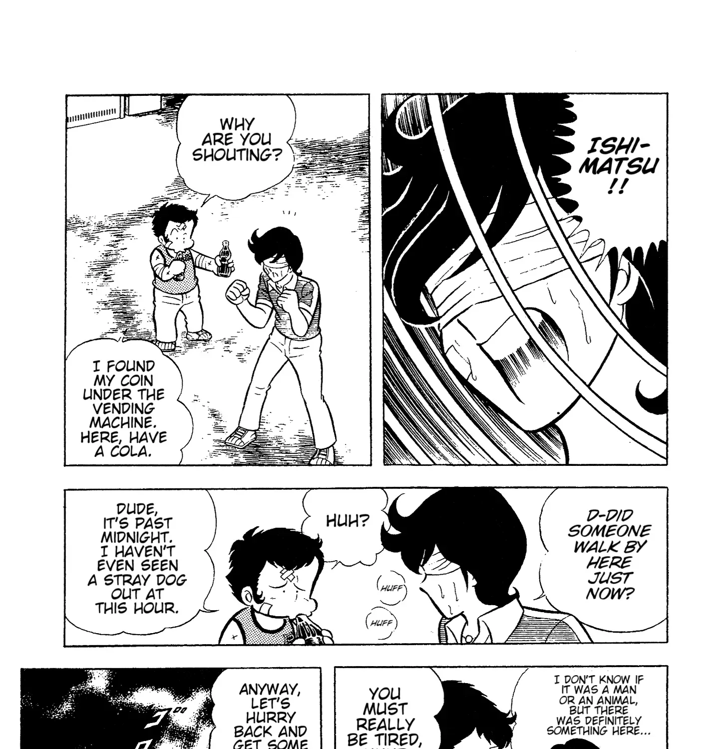 Read Ring ni Kakero chapter 70 image 6 on Lezhin