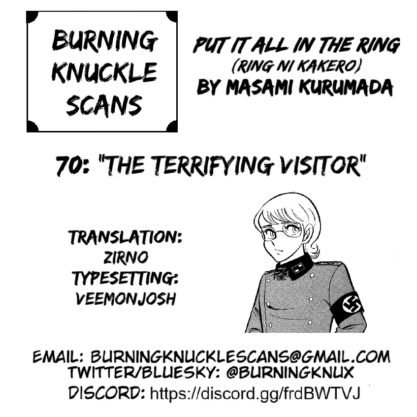 Read Ring ni Kakero chapter 70 image 74 on Lezhin