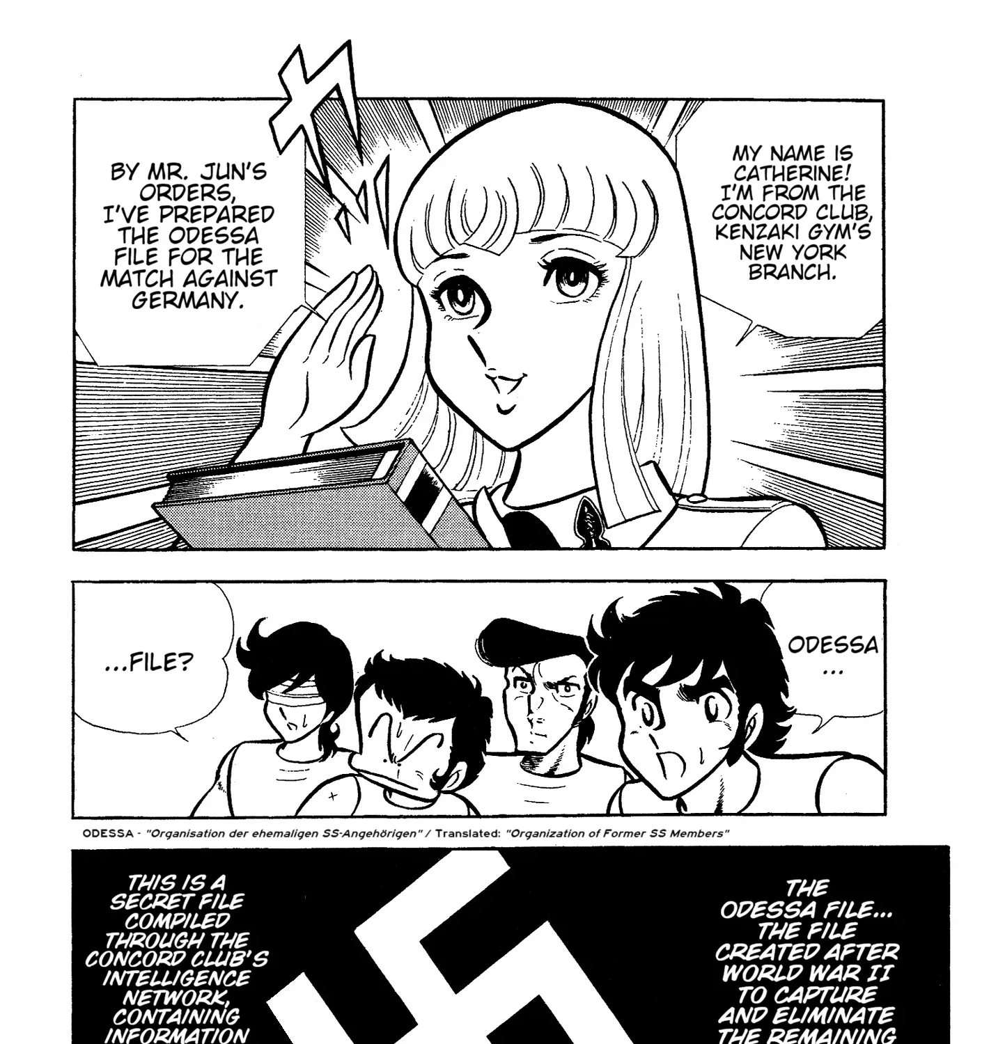 Read Ring ni Kakero chapter 71 image 12 on Lezhin