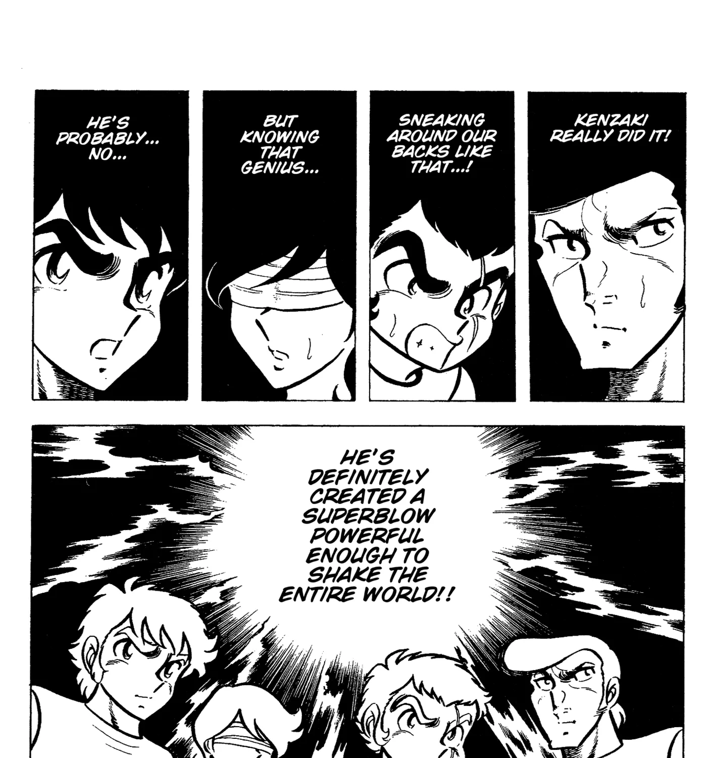 Read Ring ni Kakero chapter 71 image 16 on Lezhin