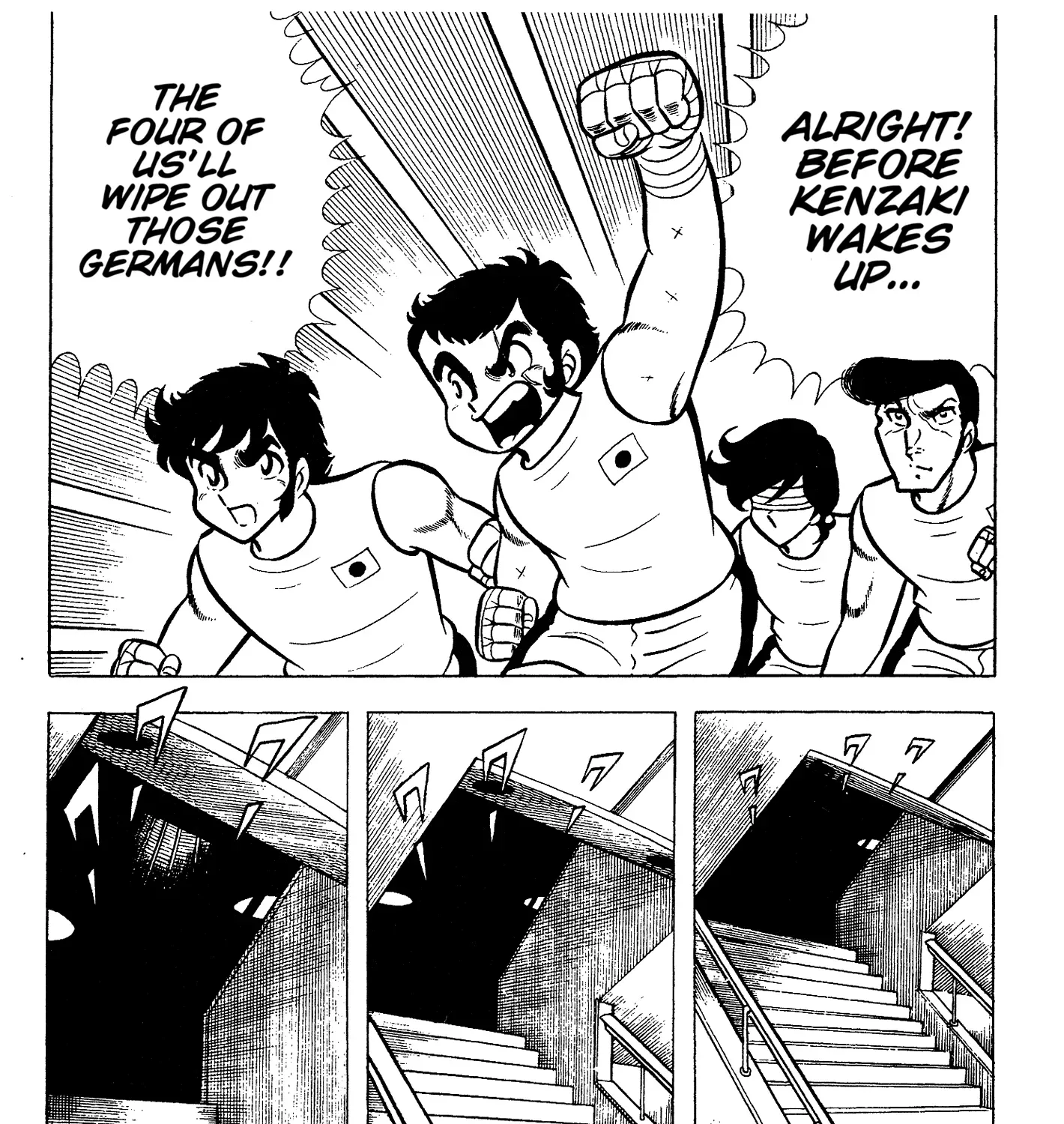 Read Ring ni Kakero chapter 71 image 18 on Lezhin