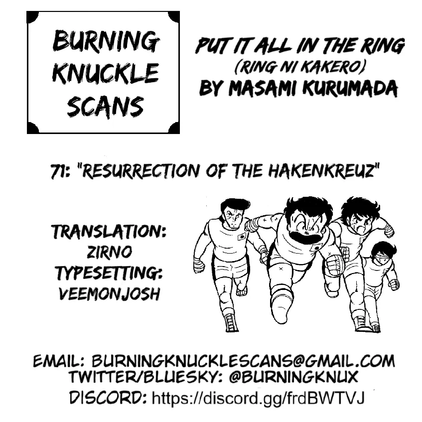 Read Ring ni Kakero chapter 71 image 32 on Lezhin