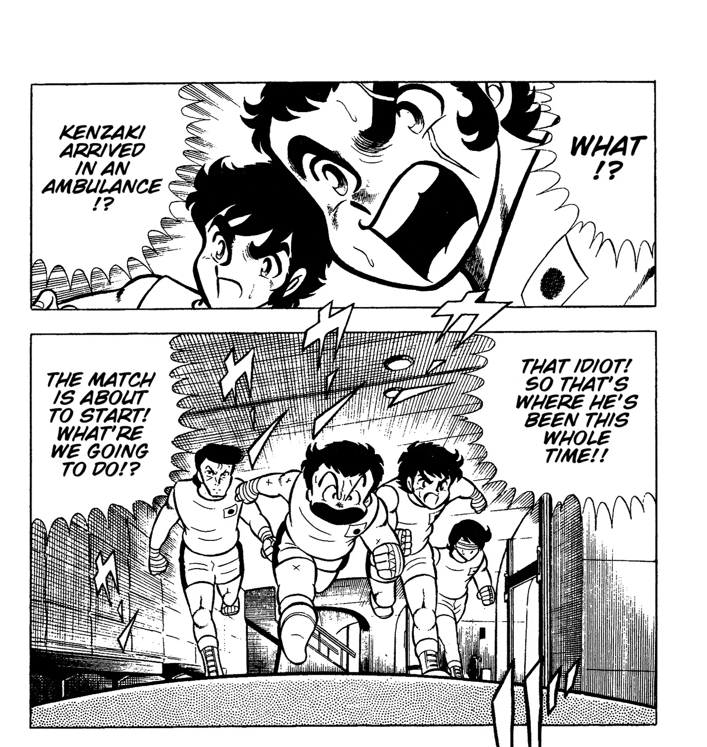 Read Ring ni Kakero chapter 71 image 6 on Lezhin