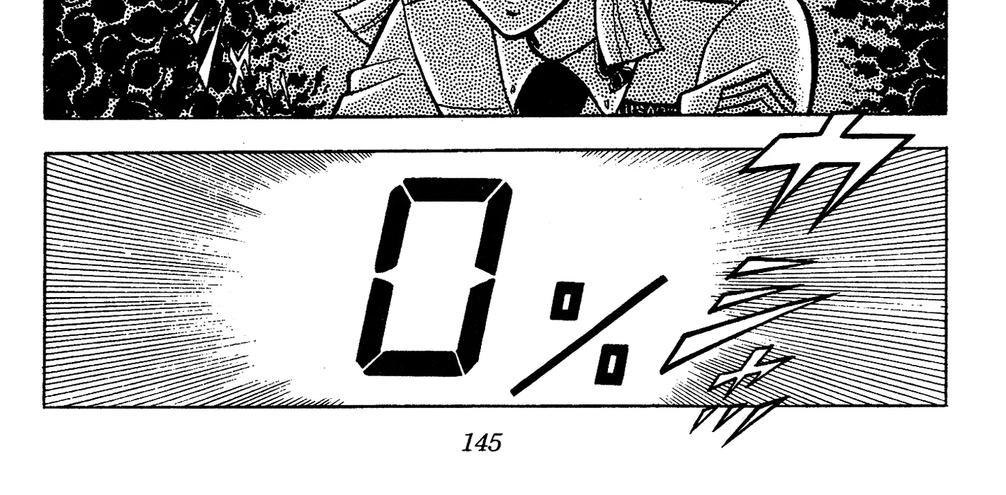 Read Ring ni Kakero chapter 72 image 17 on Lezhin