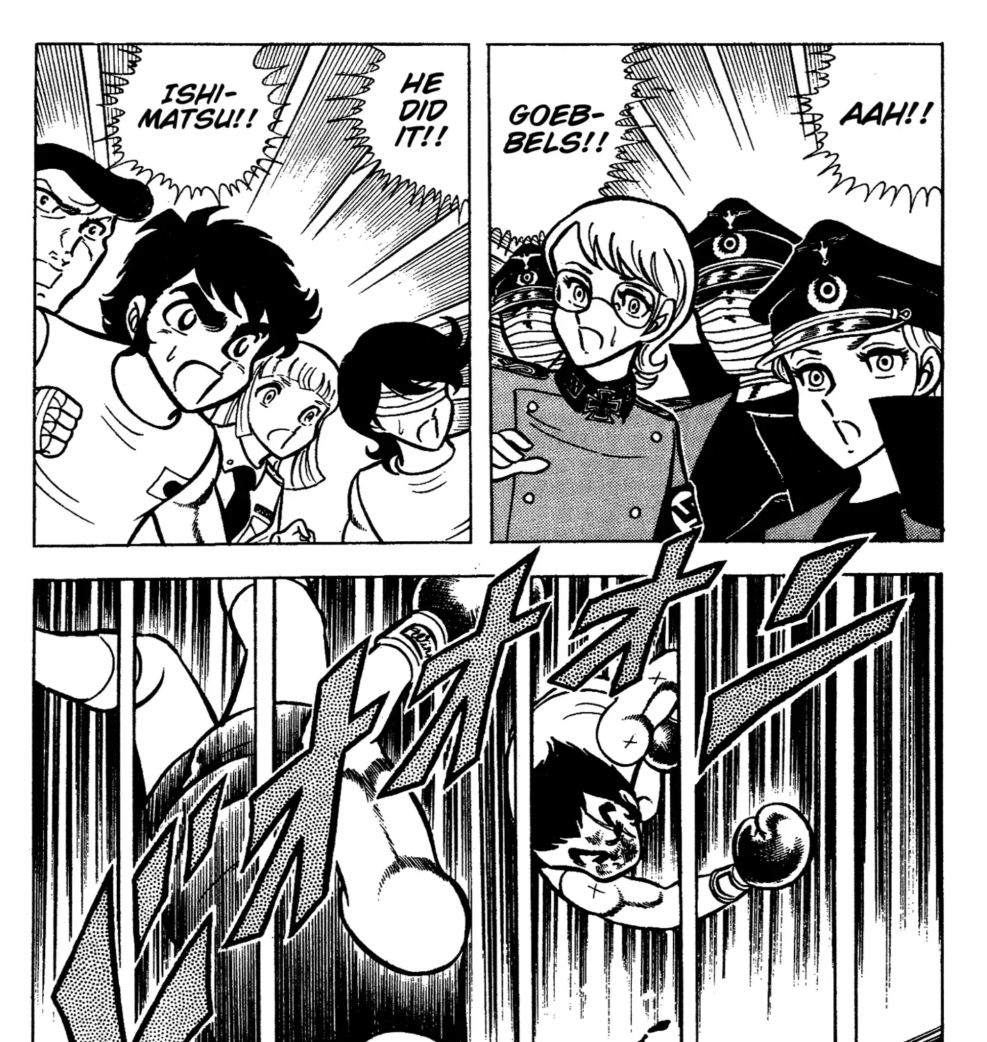Read Ring ni Kakero chapter 72 image 40 on Lezhin