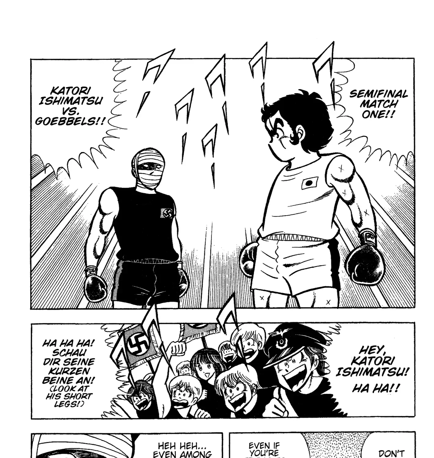 Read Ring ni Kakero chapter 72 image 6 on Lezhin