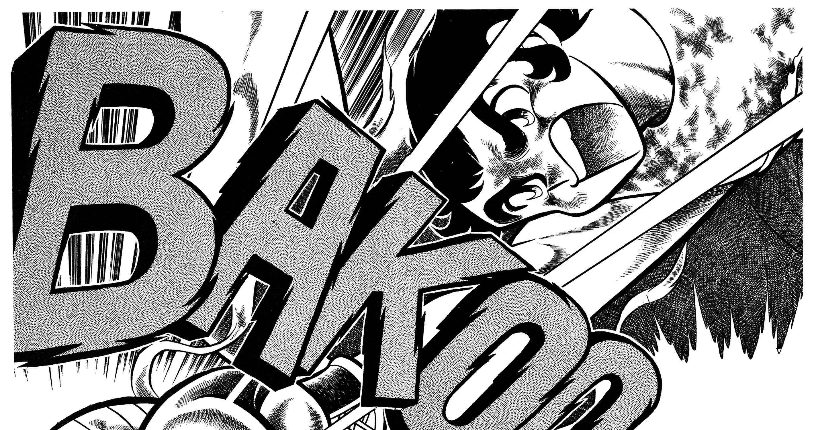 Read Ring ni Kakero chapter 72 image 66 on Lezhin