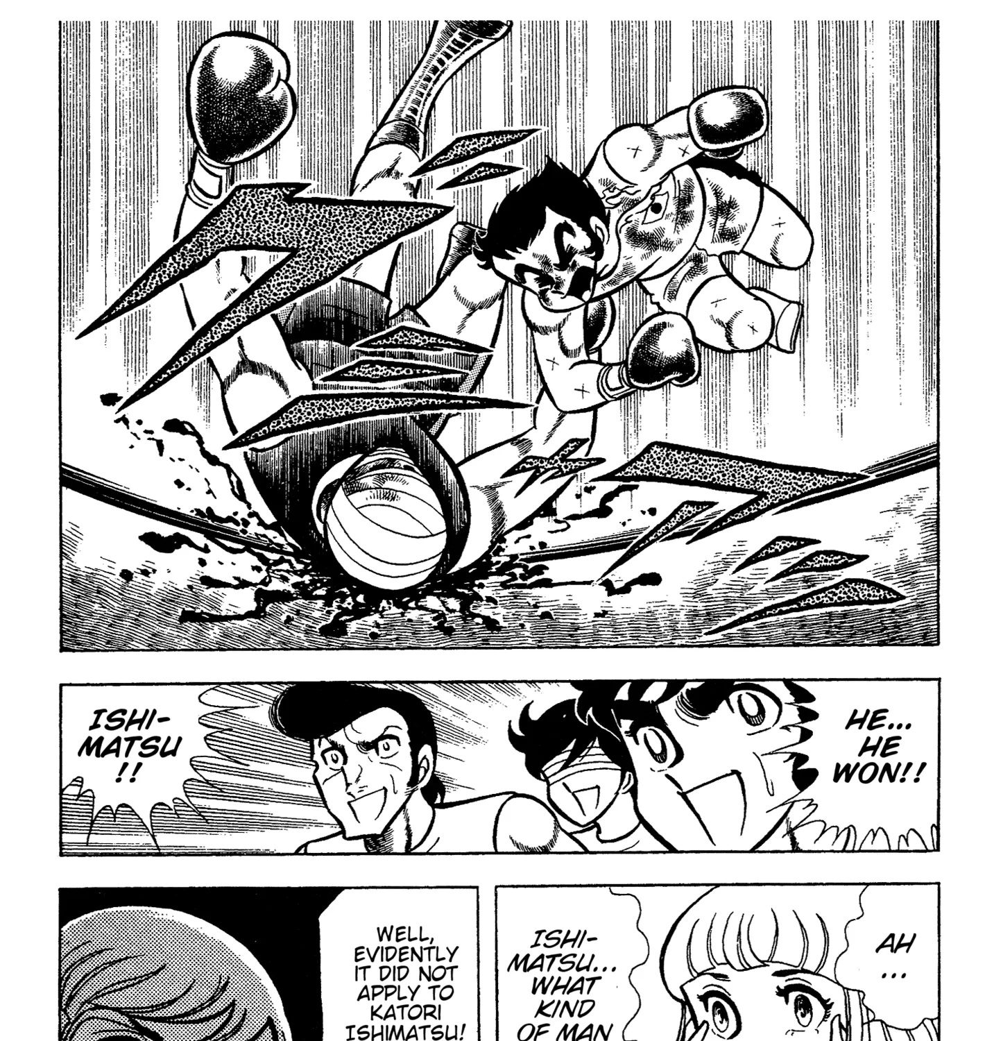 Read Ring ni Kakero chapter 72 image 68 on Lezhin